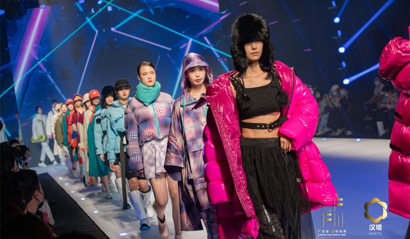 Hanta | Canton Fair Show