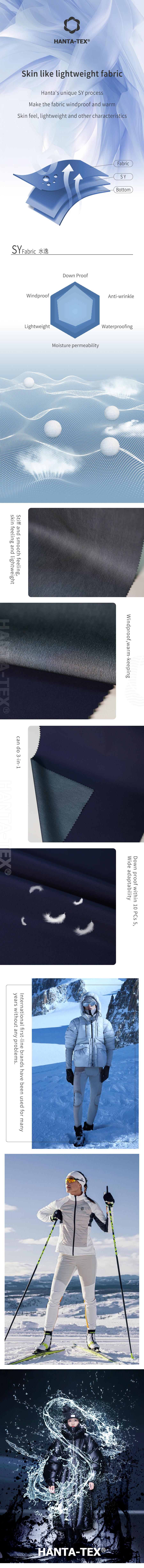 N269-3L(SY)-详情开头-ying_01