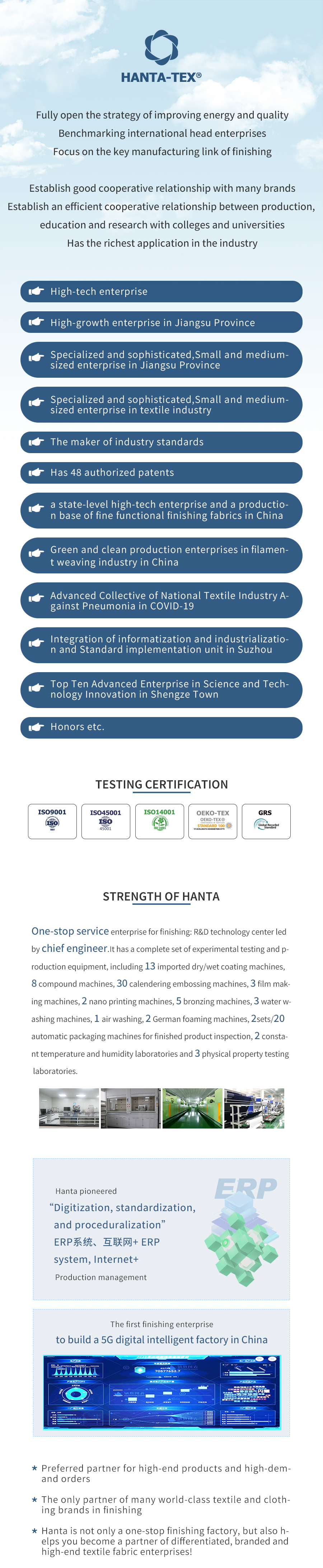 N106-KA-详情结尾-ying_01
